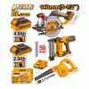 Kit Sierra Circular + Clavadora + Sopladora 20v Ingco Cosli - Imagen 2